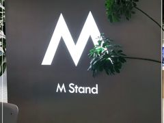 -M Stand(宁波万象城店)