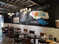 -JAMROCK 乐啡意咖啡