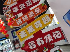 -物美大卖场(玉蜓桥店)