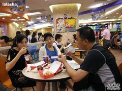 be592f7fb30c491c0cd7-肯德基(杭州永安店)