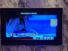 -蓝色派对KTV(聚然广场店)