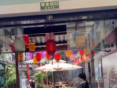 -院8里·少城记忆老川菜(宽窄巷子店)