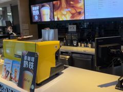 -麦当劳(桃仙机场到达层店)