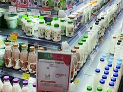 -Olé精品超市(北京合生汇店)
