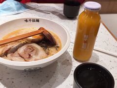 -味千拉面(江城大道永旺梦乐城店)
