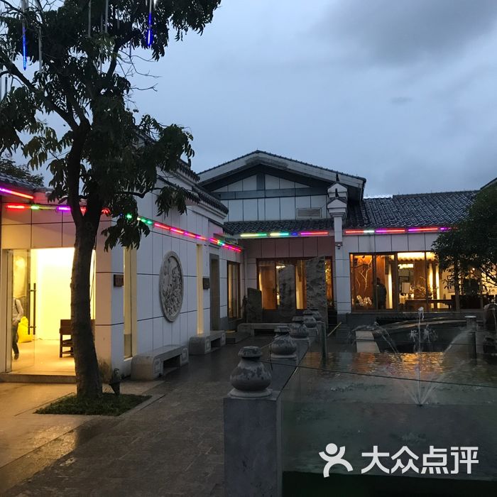 南山家宴〔疯厨房