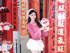 -坂田天虹