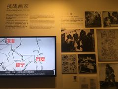 -张乐平故居
