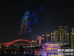 -重庆两江夜游-交运系列