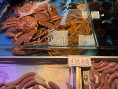 -桃源市场(解放路店)