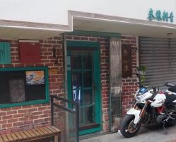 -極致刺青TATTOO STUDIO 私人订制