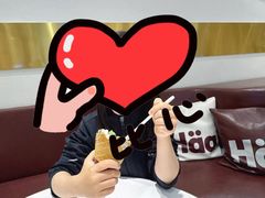 -哈根达斯(皇城恒隆广场店)