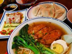 -喜喜水饺