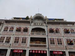 -汕头市小公园