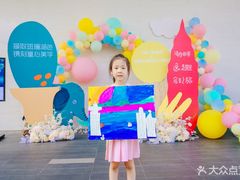 -杨梅红艺术教育(凤城教学中心)