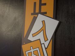 -203密室逃脱体验馆·聚会·亲子·团建(中关村店)