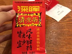 -壹煲·煲仔饭·荷叶蒸饭·汤粉面