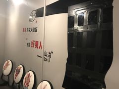 -虎虎龙虾•9年湖北匠(双井店)