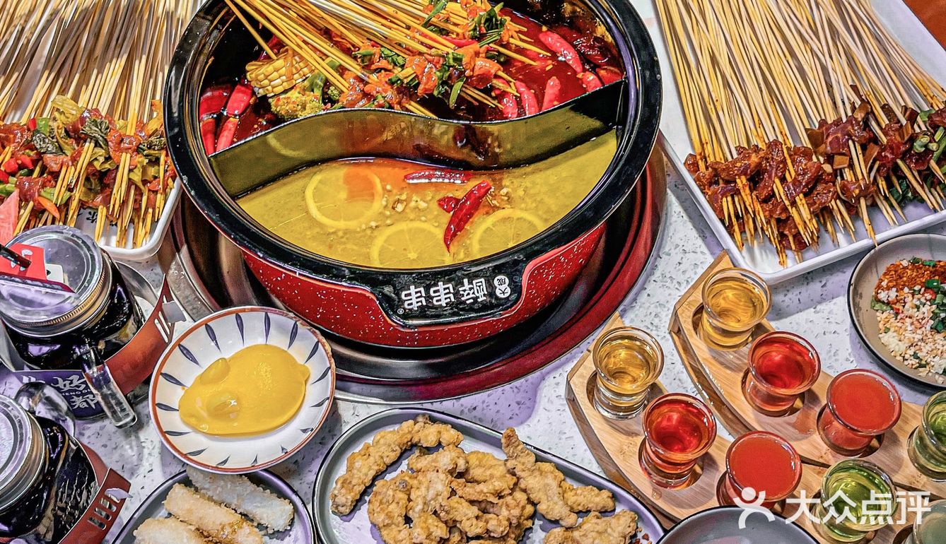 排队12年‼️成都土著打堆的串串，人均仅50r