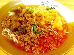 幺不倒重庆小面(大梁店)-幺不倒重庆小面(大梁店)