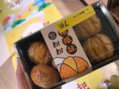 -盒马鲜生(杭州运河上街店)
