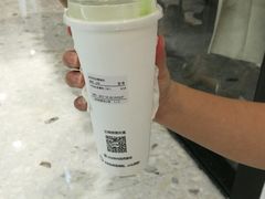 -鲜果时间·果蔬茶(赛格负二层店)