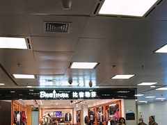-厦门高崎国际机场-T3航站楼