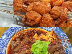 -长安酒肆(曲江店)