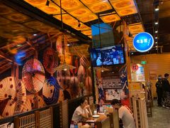 大堂-有喜屋·深夜食堂(环宇荟店)