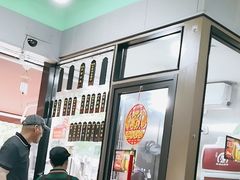 -小辫子羊肉面馆(周东店)