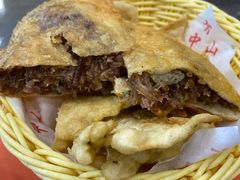 牛肉盒-方中山胡辣汤(成都首店)