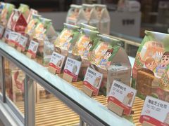 -爸爸糖吐司面包(大连高新锦辉商场店)