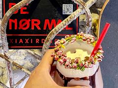 -BE NORMAL CAFE(霞溪路店)
