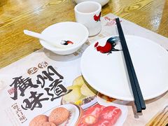 -赏点粤式点心(广州塔店)