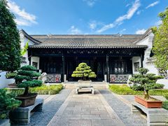 -绮园景区