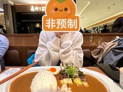 -CURRY YA 熟成咖哩專門店(深圳湾万象城店)