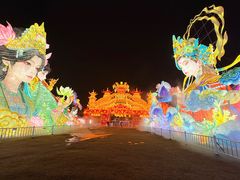 -厦门园林博览苑