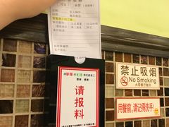 -大哥餐厅(西城花园店)