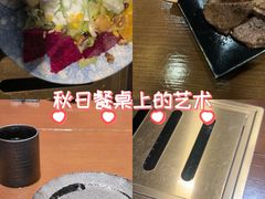 -本寻烧肉酒场(双井店)