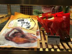 -皇饭儿·王润兴酒楼(河坊街店)