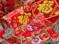 -大润发(合川店)