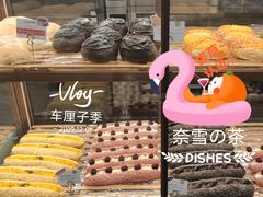 -奈雪的茶(青岛卓悦里INTOWN店)