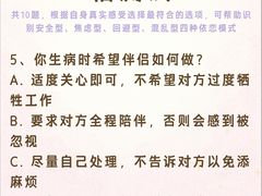 -安肯心理咨询(长宁旗舰店)