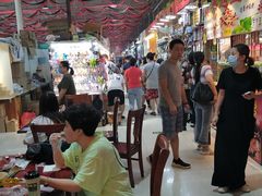 -新五爱道夜市