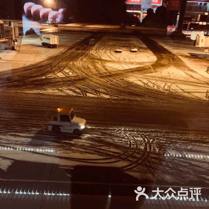 烟台蓬莱国际机场