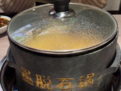 -野·大山里野生菌石锅土鸡(益田假日店)