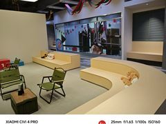 -無弓射箭俱乐部(领展中心城店)
