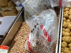 -琦王花生(张杨北路文峰广场店)