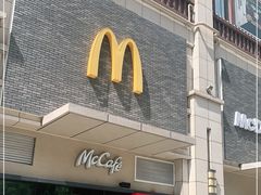 门面-麦当劳(五一北路店)