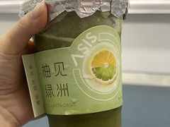 -宝藏绿洲(万象前海店)